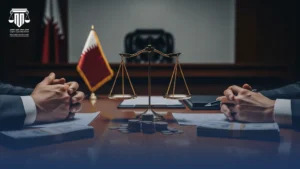 محكمة الاستثمار والتجارة القطرية