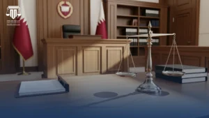 الإقرار في القانون القطري